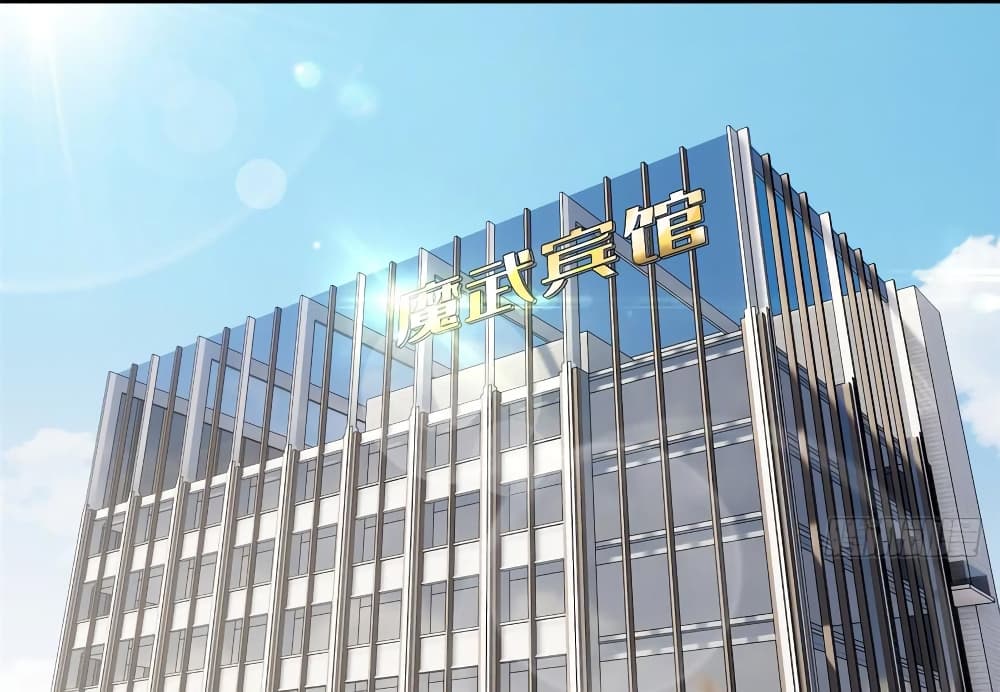 à¸­à¹ˆà¸²à¸™à¸¡à¸±à¸‡à¸‡à¸° à¸à¸²à¸£à¹Œà¸•à¸¹à¸™