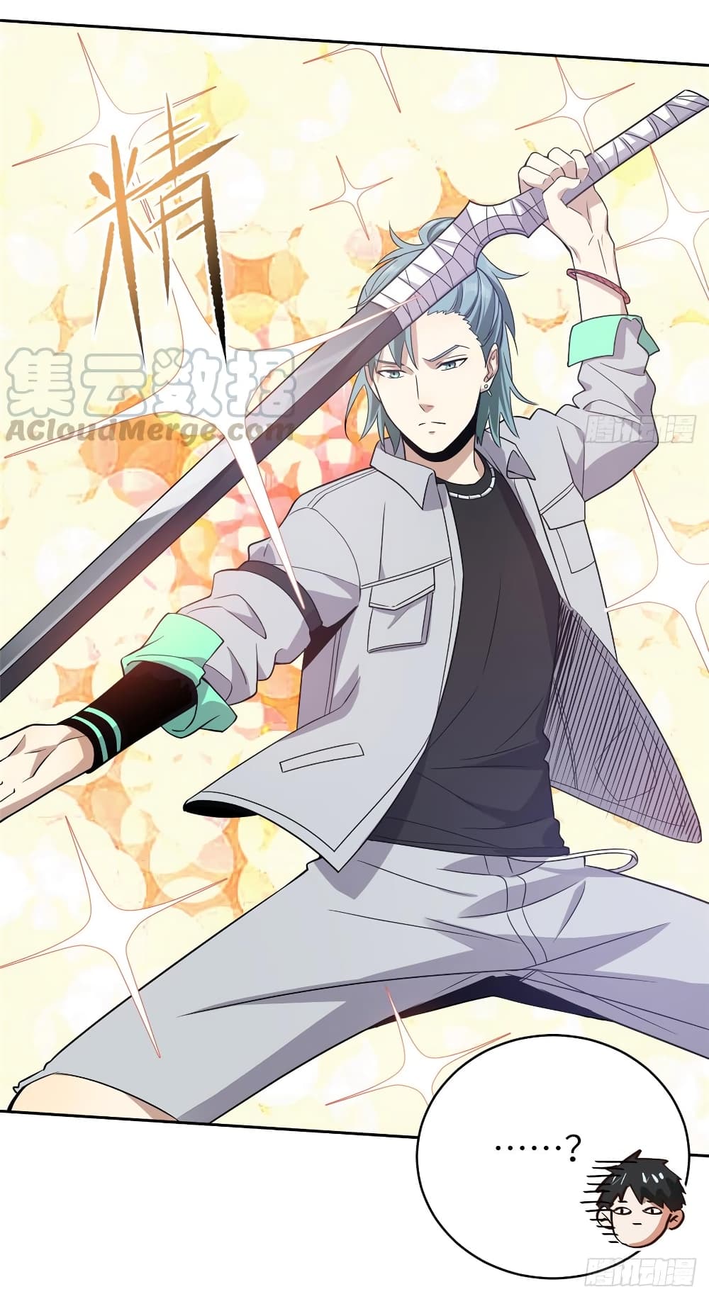 à¸­à¹ˆà¸²à¸™à¸¡à¸±à¸‡à¸‡à¸° à¸à¸²à¸£à¹Œà¸•à¸¹à¸™