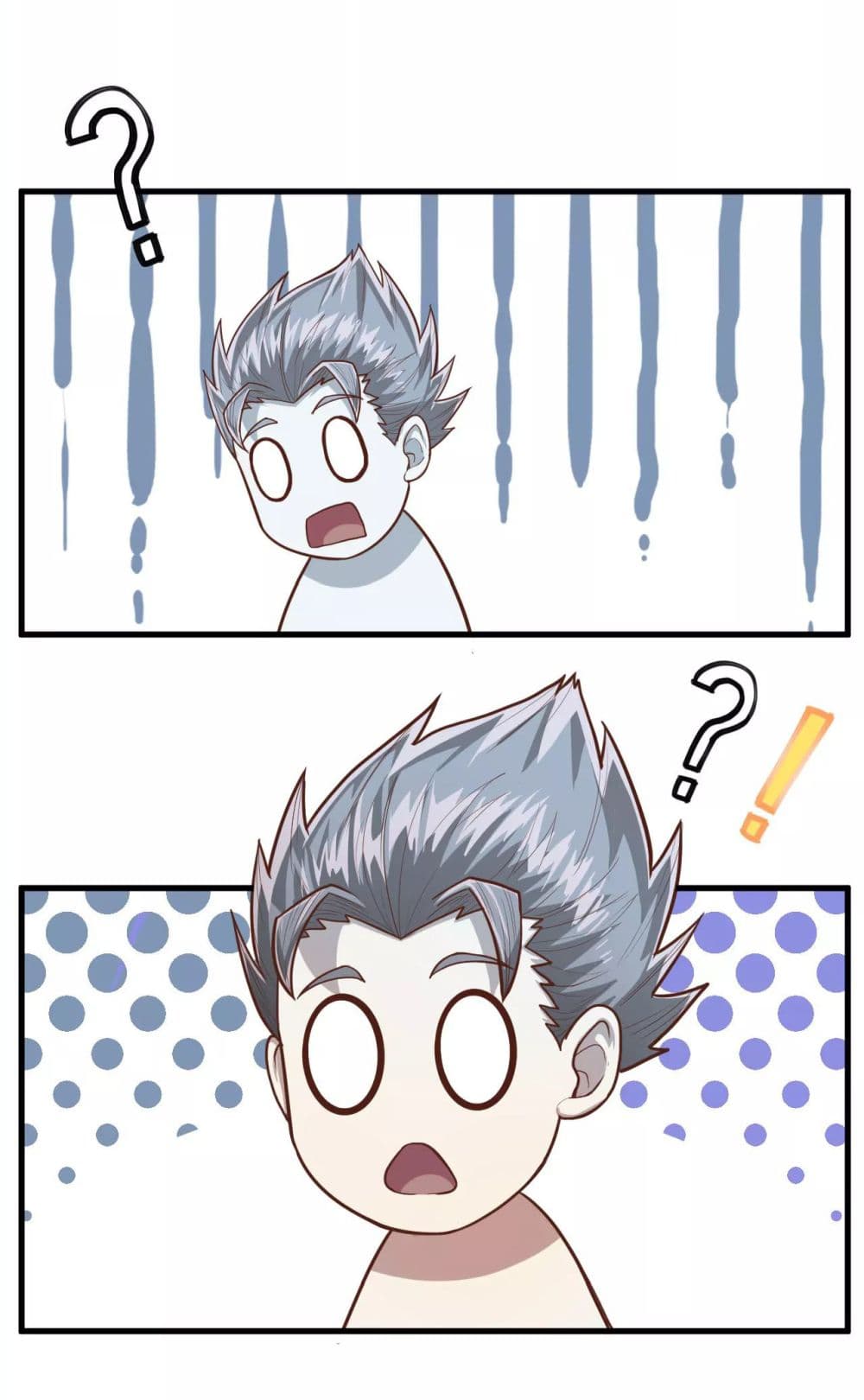 à¸­à¹ˆà¸²à¸™ Starting from Today I'll Work as a City Lord