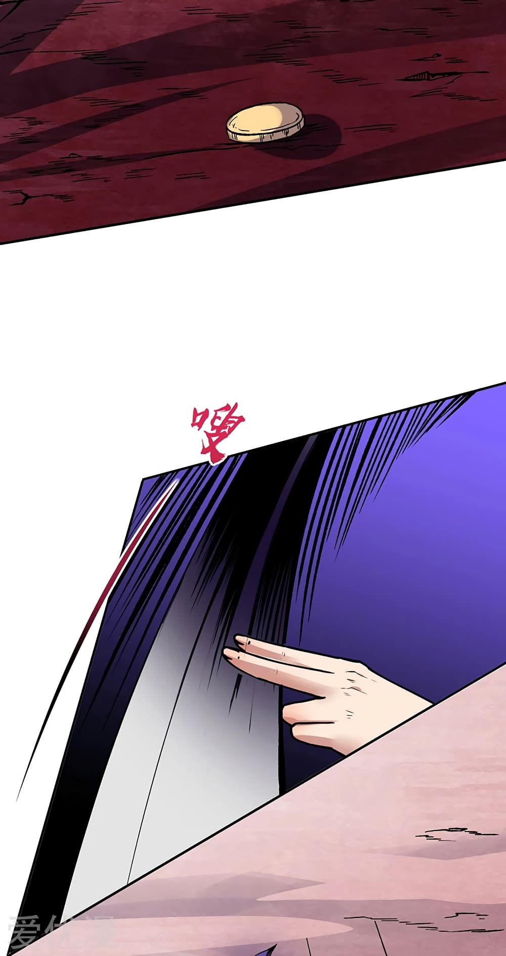 เธญเนเธฒเธเธเธฒเธฃเนเธ•เธนเธ เธกเธฑเธเธเธฐ