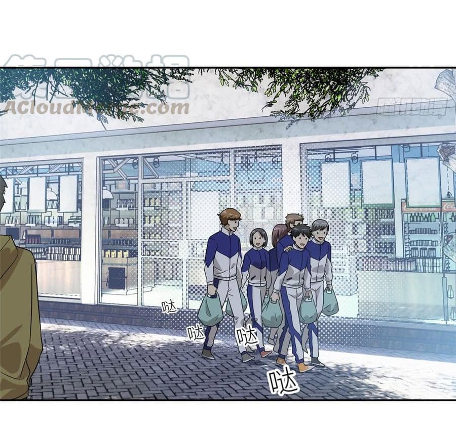 à¸­à¹à¸²à¸à¸¡à¸±à¸à¸à¸° à¸à¸²à¸£à¹à¸à¸¹à¸