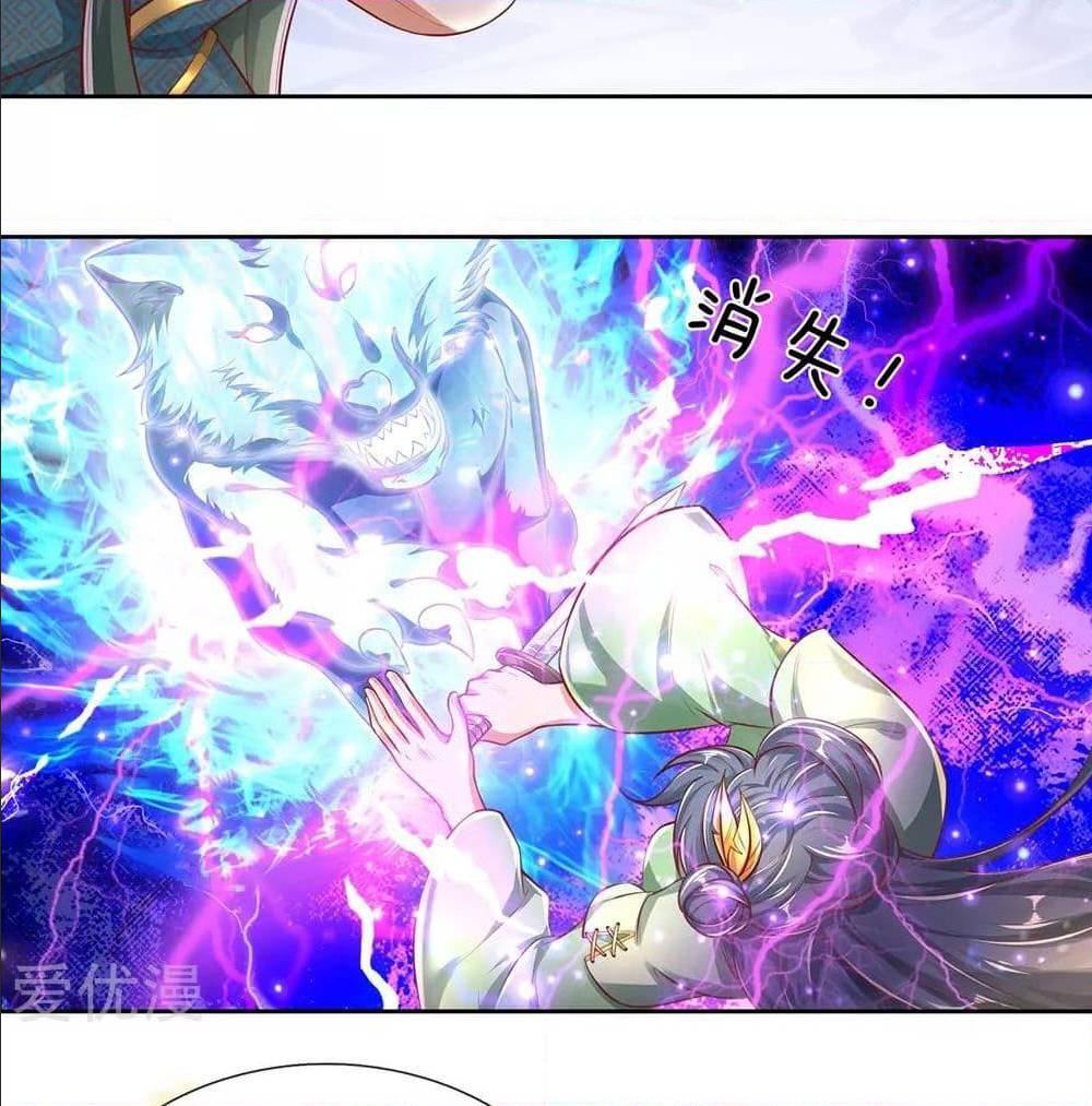 à¸­à¹ˆà¸²à¸™à¸¡à¸±à¸‡à¸‡à¸°