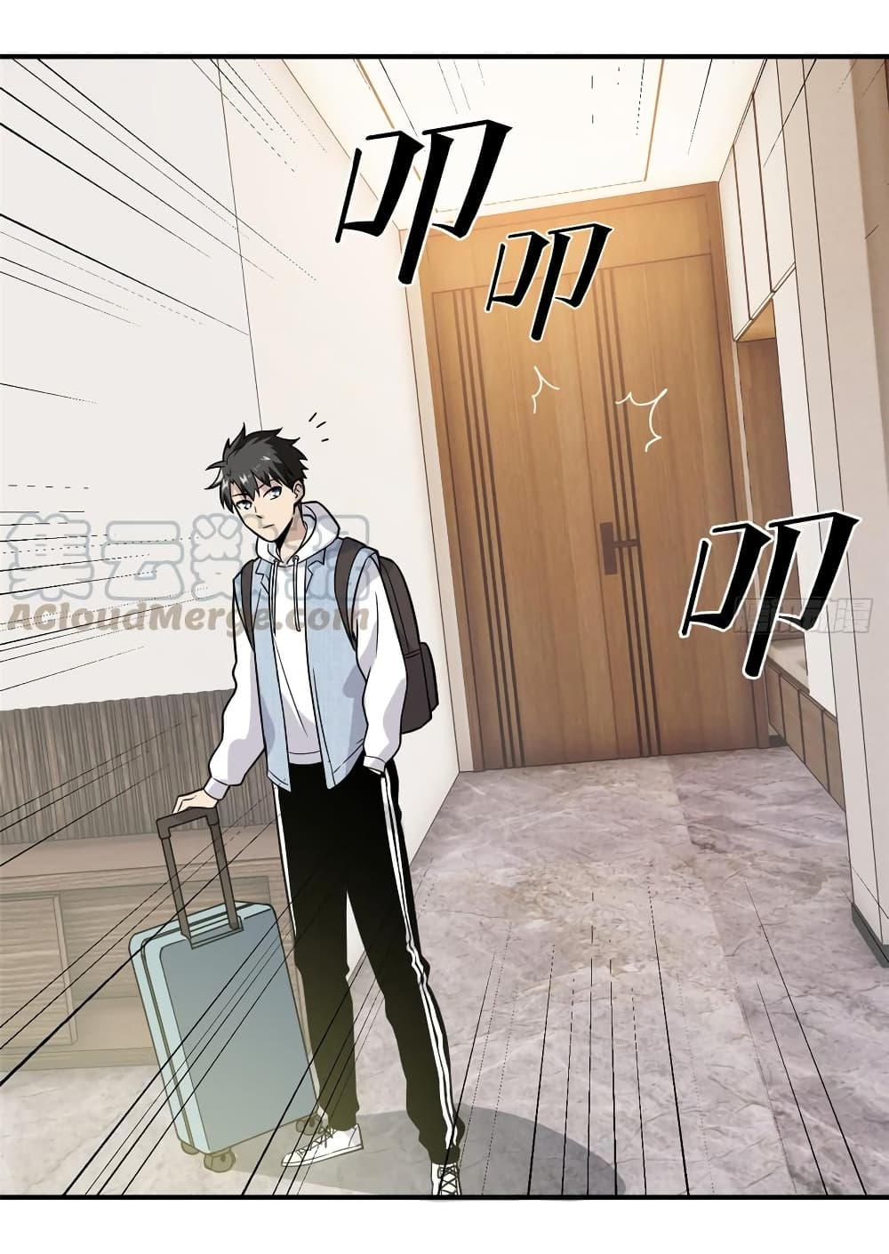 à¸­à¹ˆà¸²à¸™à¸¡à¸±à¸‡à¸‡à¸° à¸à¸²à¸£à¹Œà¸•à¸¹à¸™