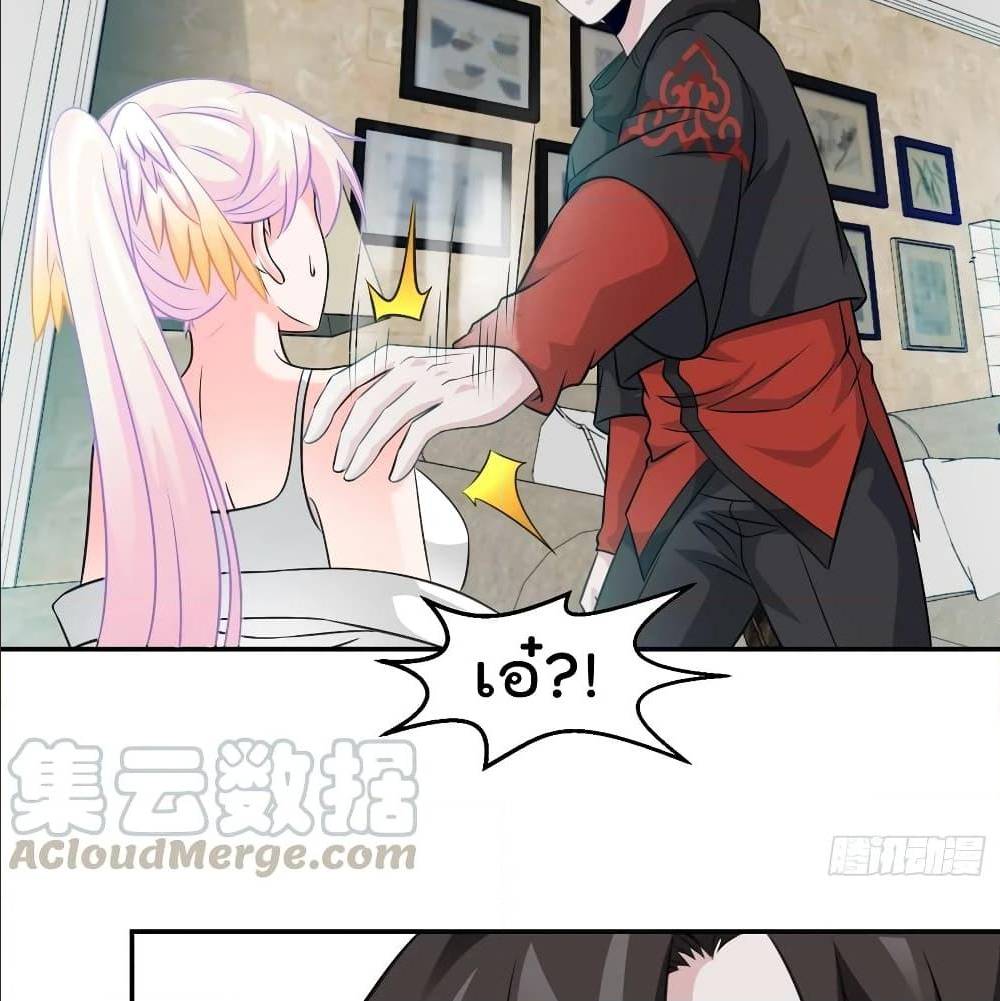 เธญเนเธฒเธเธกเธฑเธเธเธฐ เธเธฒเธฃเนเธ•เธนเธ