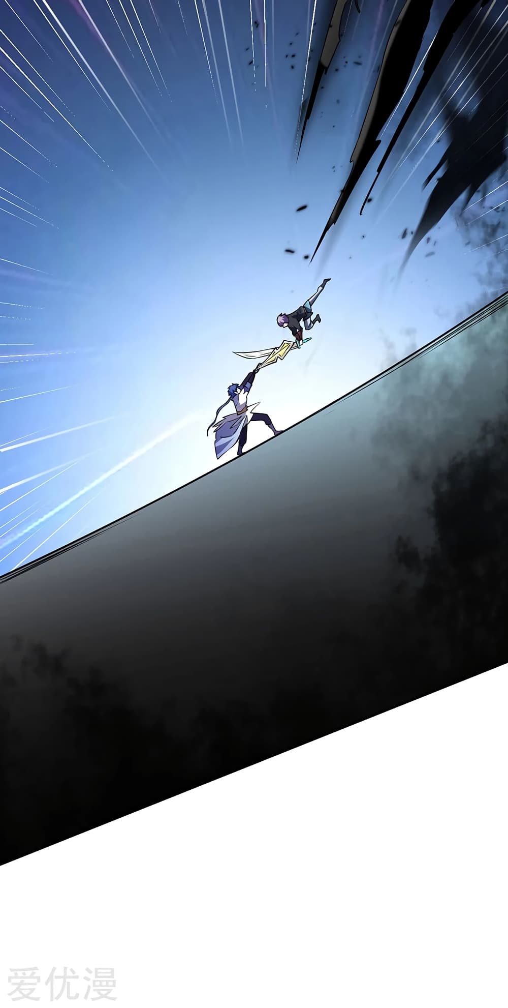 à¸­à¹ˆà¸²à¸™à¸à¸²à¸£à¹Œà¸•à¸¹à¸™ à¸¡à¸±à¸‡à¸‡à¸°