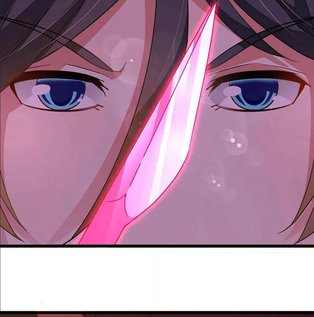 เธญเนเธฒเธ Nine Sun God King