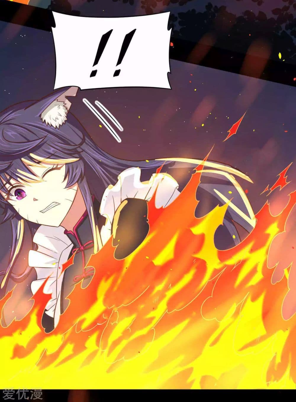 à¸­à¹ˆà¸²à¸™ Starting from Today I'll Work as a City Lord