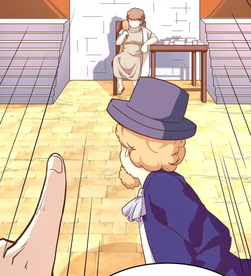 à¸­à¹ˆà¸²à¸™ Starting from Today I'll Work as a City Lord