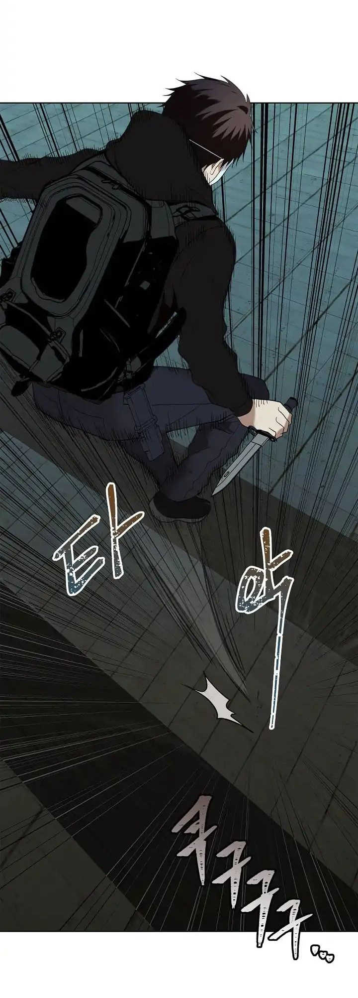 à¸­à¹ˆà¸²à¸™à¸¡à¸±à¸‡à¸‡à¸° à¸à¸²à¸£à¹Œà¸•à¸¹à¸™