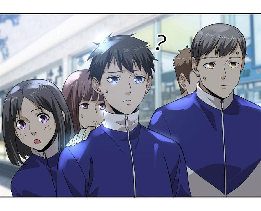 à¸­à¹à¸²à¸à¸¡à¸±à¸à¸à¸° à¸à¸²à¸£à¹à¸à¸¹à¸