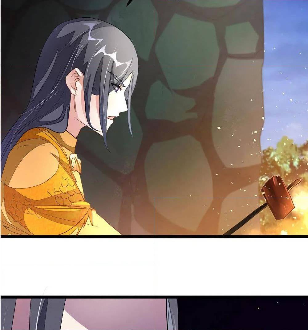 เธญเนเธฒเธ Nine Sun God King