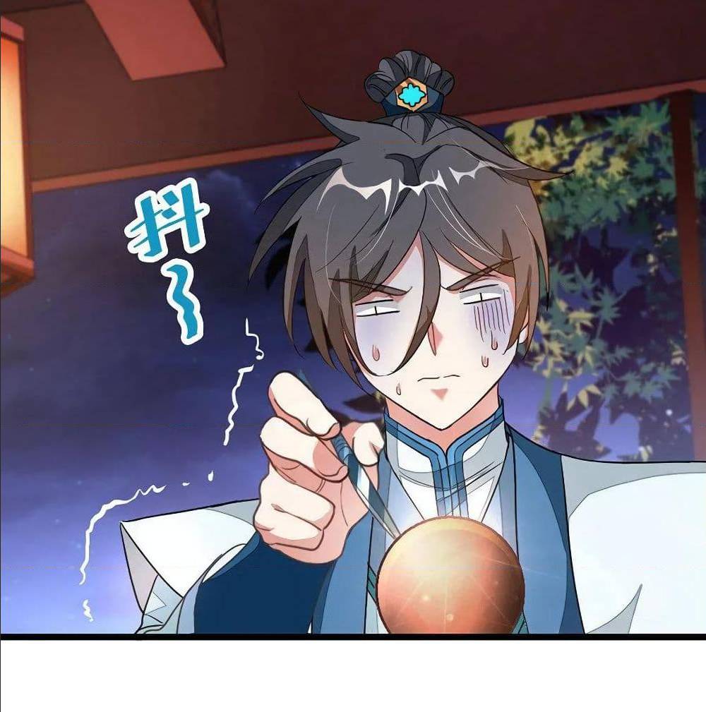 เธญเนเธฒเธ Nine Sun God King