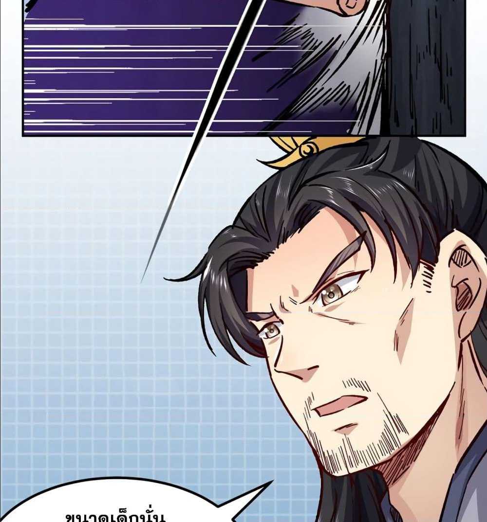 เธญเนเธฒเธเธเธฒเธฃเนเธ•เธนเธ เธกเธฑเธเธเธฐ