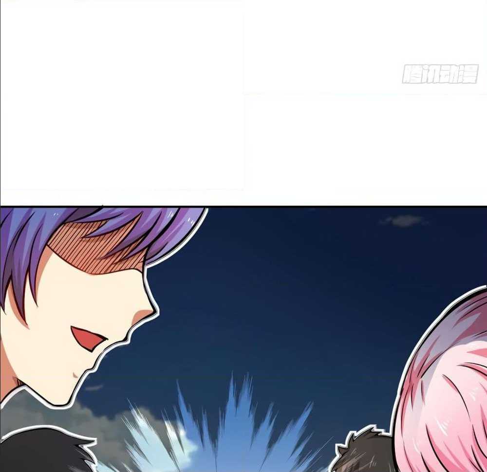 เธญเนเธฒเธเธเธฒเธฃเนเธ•เธนเธ เธกเธฑเธเธเธฐ