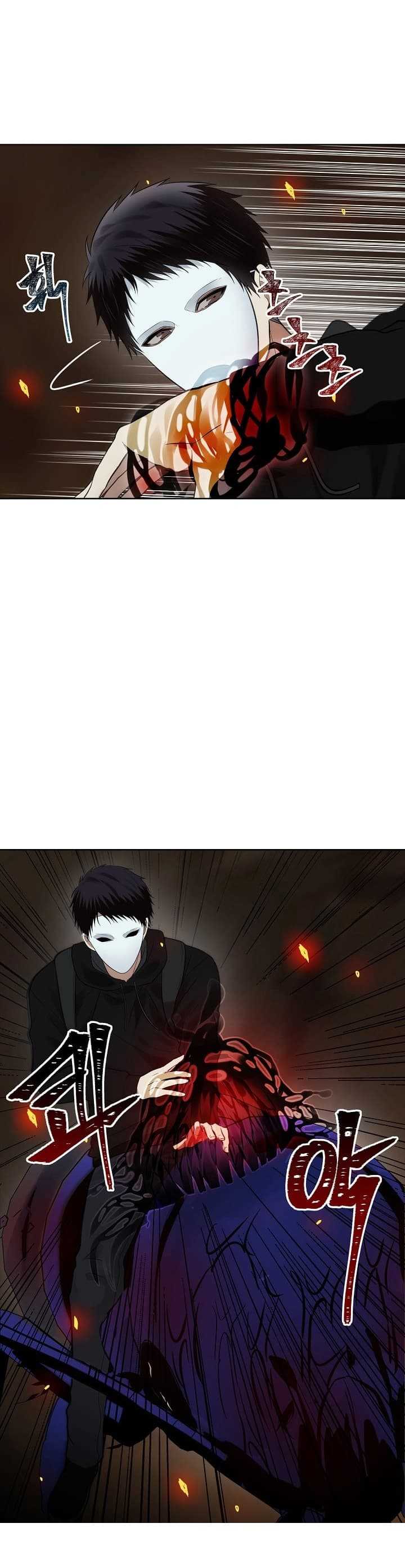 à¸­à¹ˆà¸²à¸™à¸¡à¸±à¸‡à¸‡à¸° à¸à¸²à¸£à¹Œà¸•à¸¹à¸™