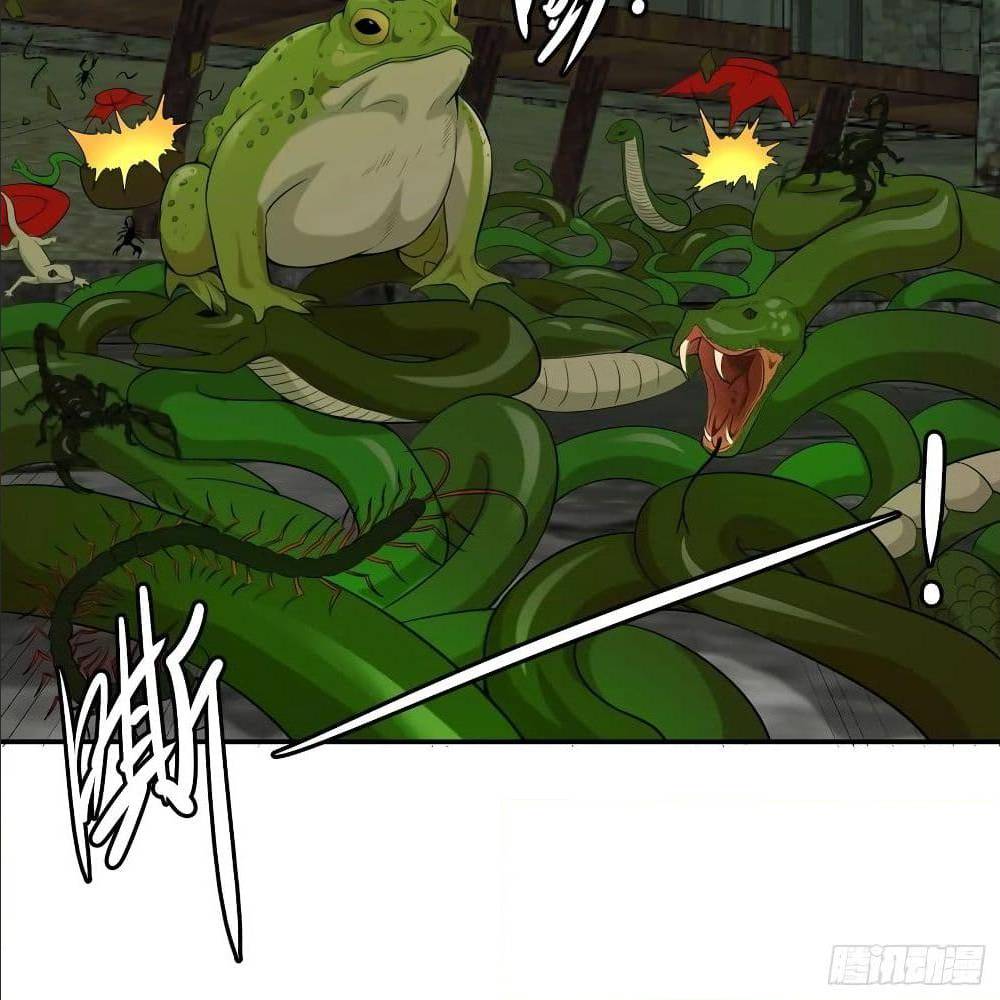 เธญเนเธฒเธเธกเธฑเธเธเธฐ เธเธฒเธฃเนเธ•เธนเธ