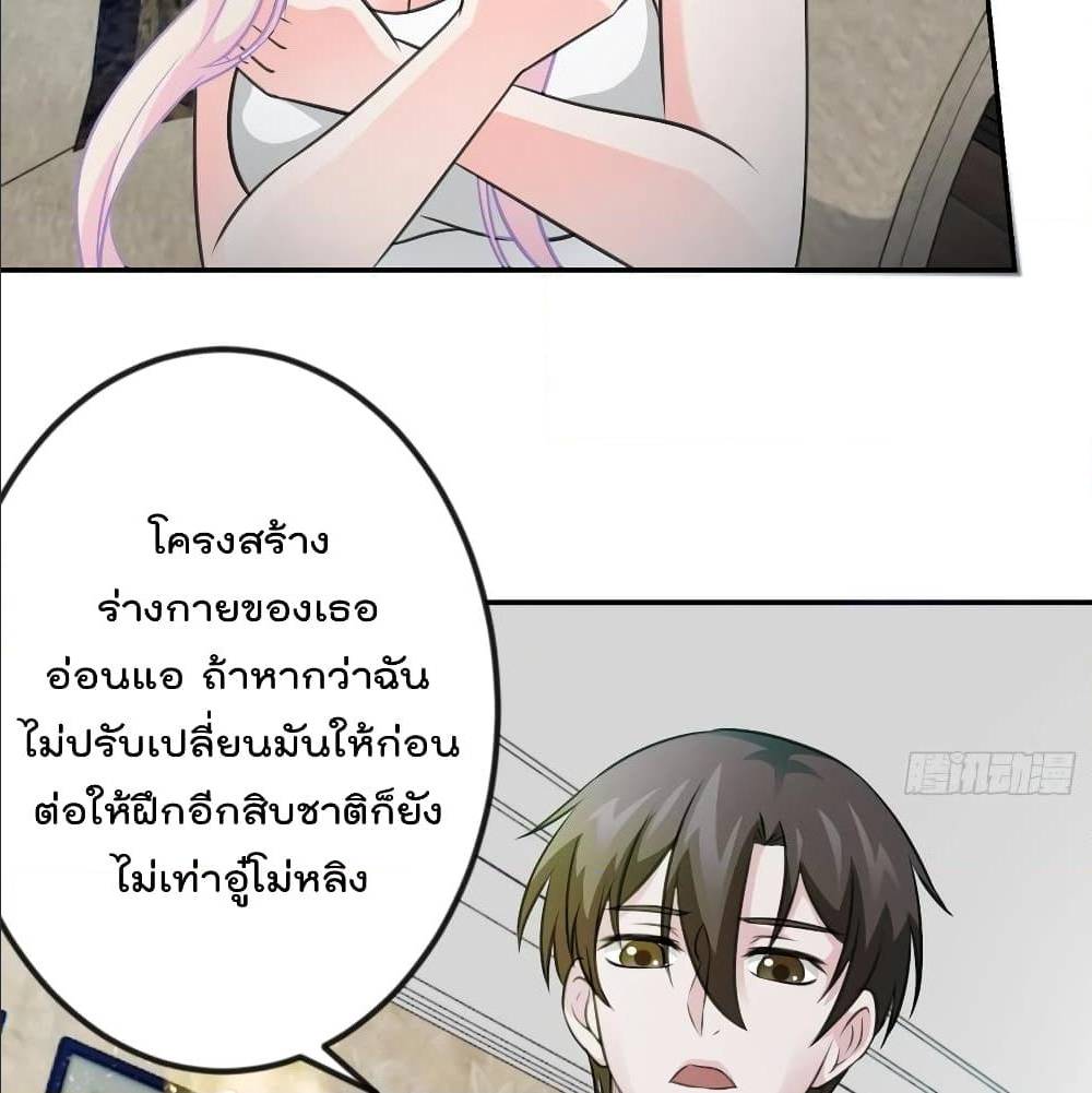 เธญเนเธฒเธเธกเธฑเธเธเธฐ เธเธฒเธฃเนเธ•เธนเธ