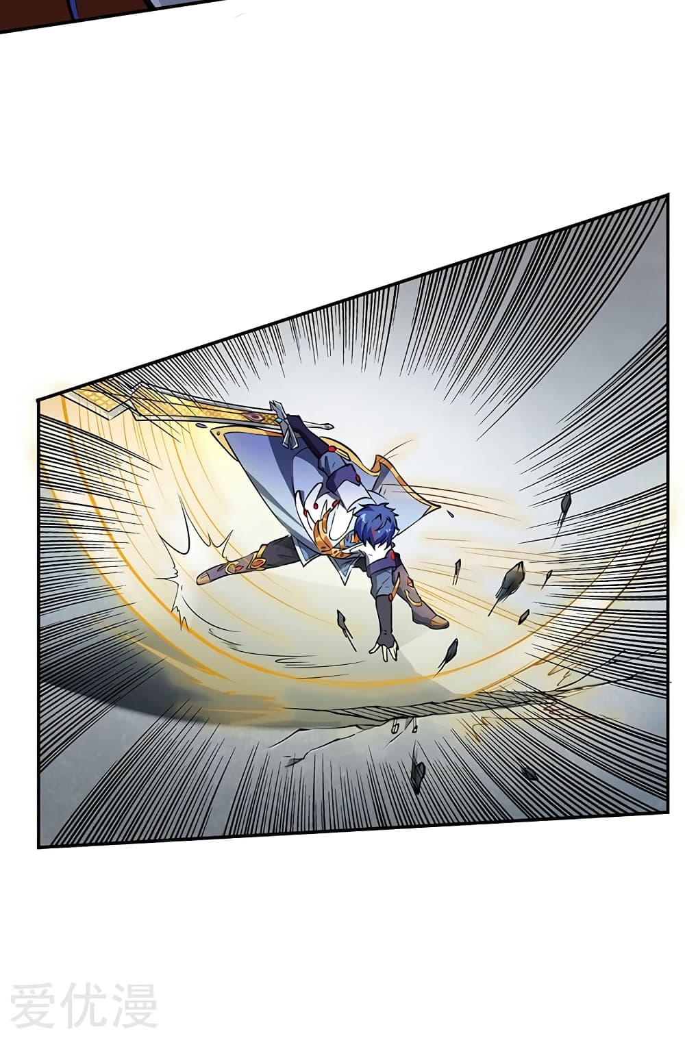 à¸­à¹ˆà¸²à¸™à¸à¸²à¸£à¹Œà¸•à¸¹à¸™ à¸¡à¸±à¸‡à¸‡à¸°