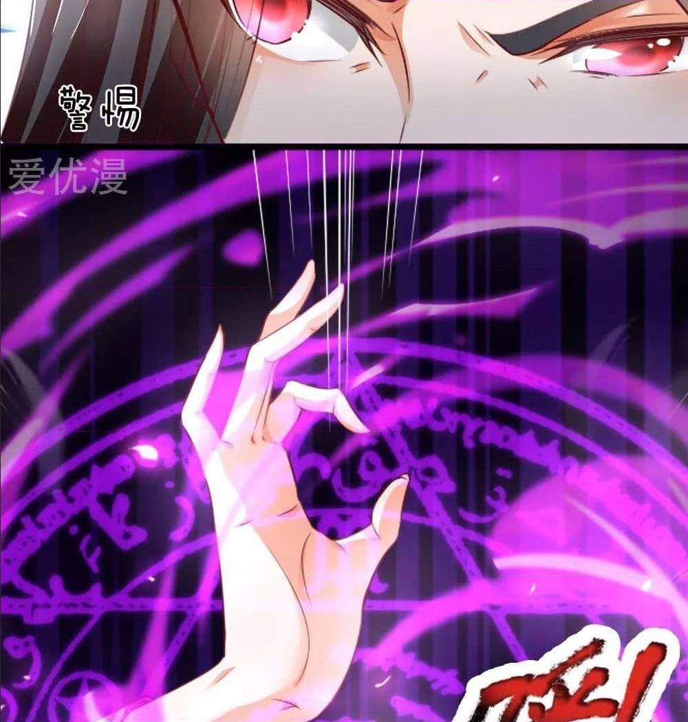 à¸­à¹ˆà¸²à¸™à¸¡à¸±à¸‡à¸‡à¸°