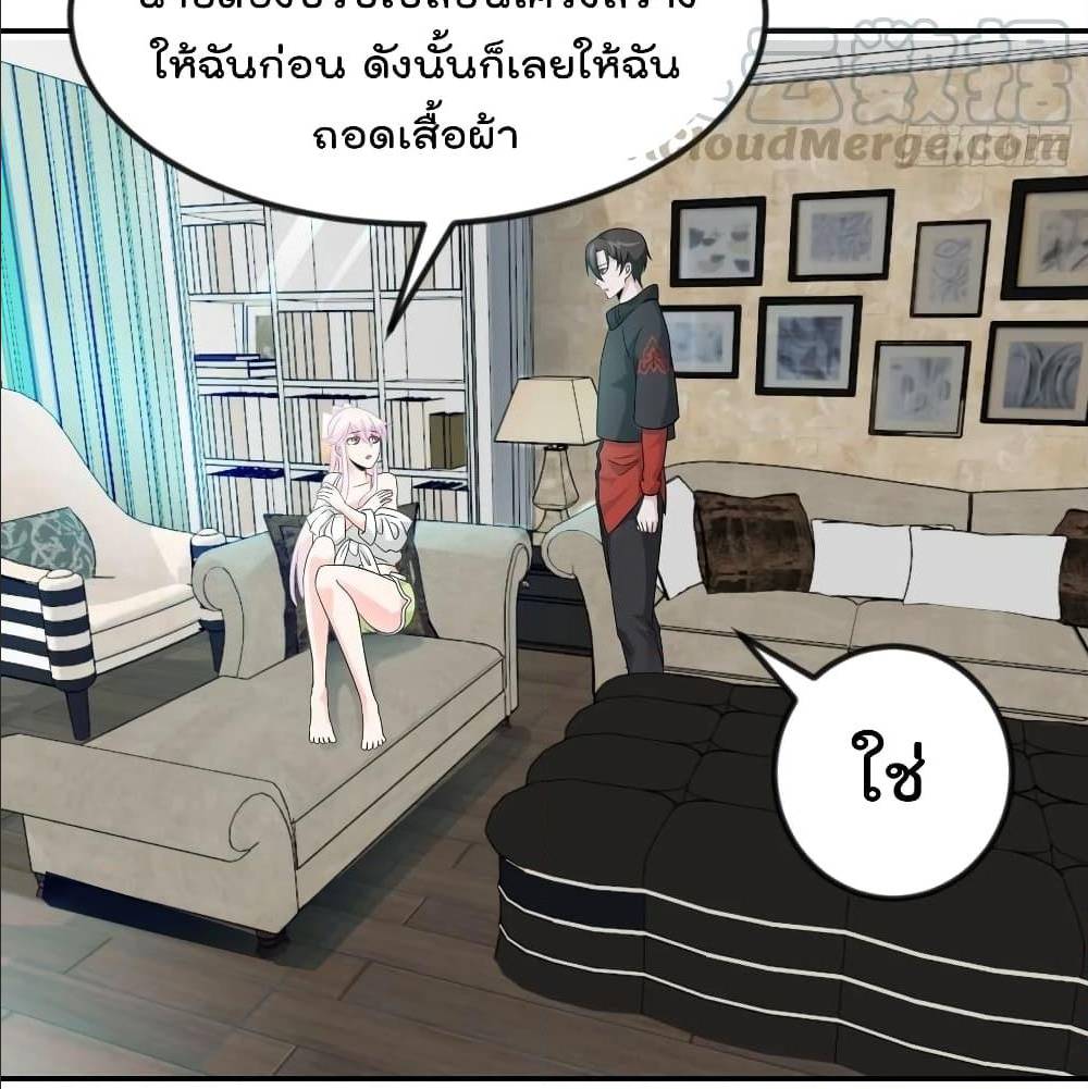 เธญเนเธฒเธเธกเธฑเธเธเธฐ เธเธฒเธฃเนเธ•เธนเธ