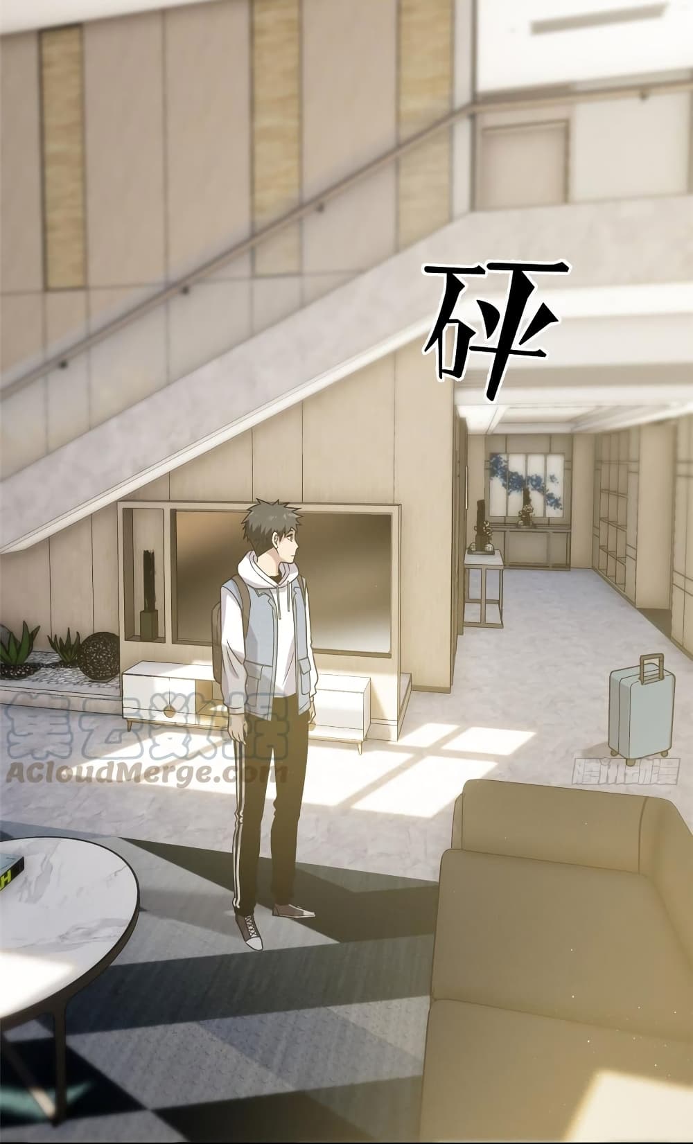 à¸­à¹ˆà¸²à¸™à¸¡à¸±à¸‡à¸‡à¸° à¸à¸²à¸£à¹Œà¸•à¸¹à¸™