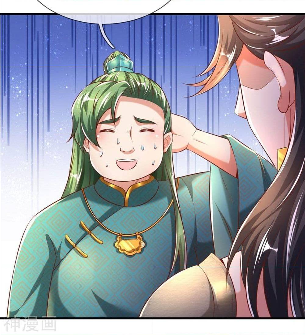 à¸­à¹ˆà¸²à¸™à¸¡à¸±à¸‡à¸‡à¸°