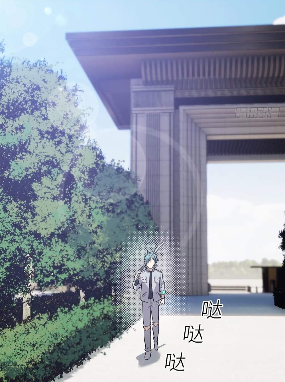 à¸­à¹ˆà¸²à¸™à¸¡à¸±à¸‡à¸‡à¸° à¸à¸²à¸£à¹Œà¸•à¸¹à¸™