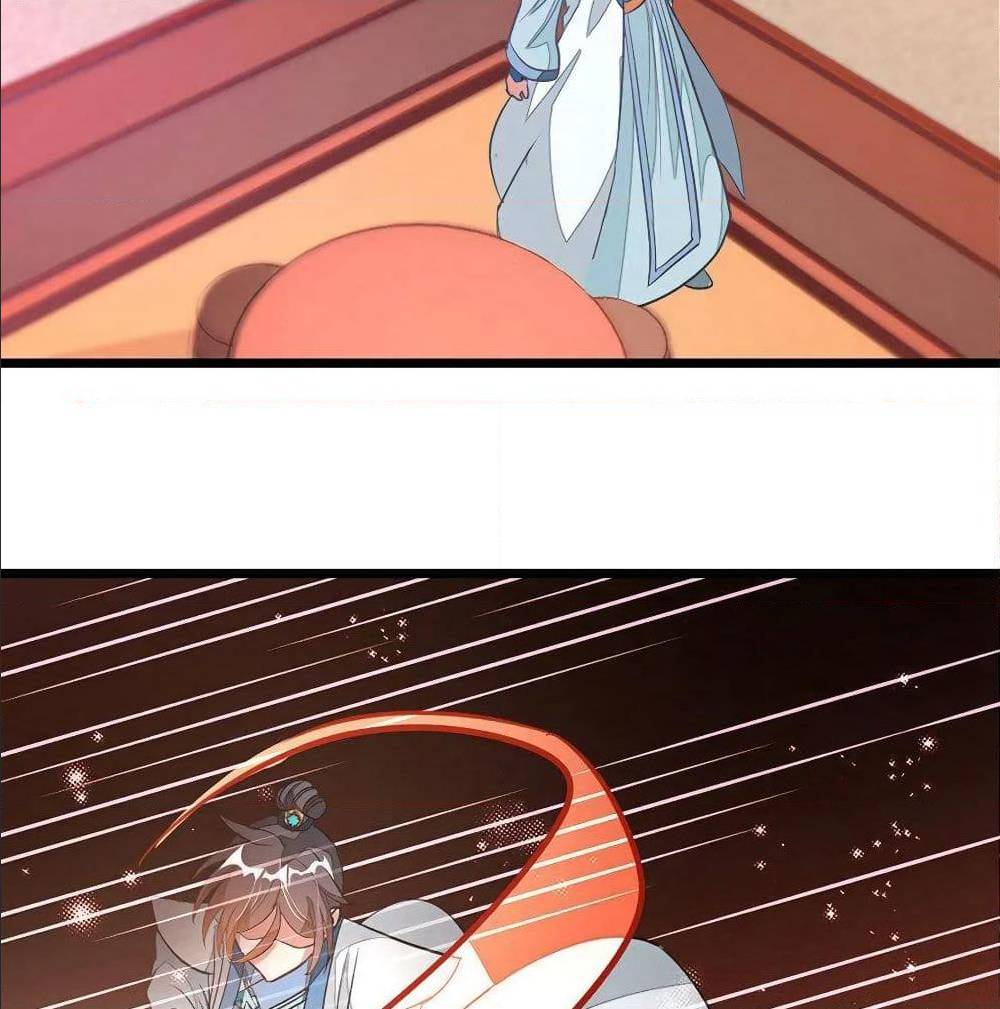 เธญเนเธฒเธ Nine Sun God King