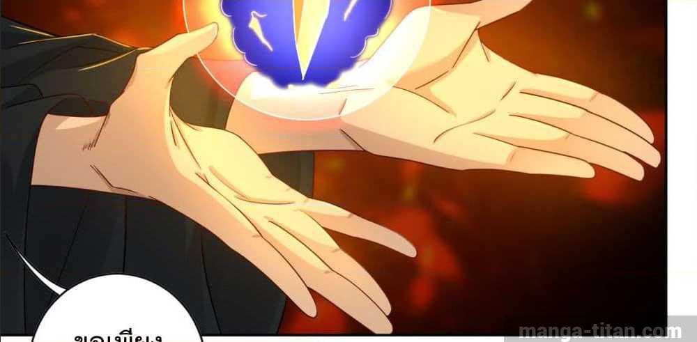 เธญเนเธฒเธเธกเธฑเธเธเธฐ เธเธฒเธฃเนเธ•เธนเธ