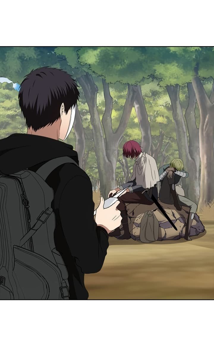 à¸­à¹ˆà¸²à¸™à¸¡à¸±à¸‡à¸‡à¸° à¸à¸²à¸£à¹Œà¸•à¸¹à¸™