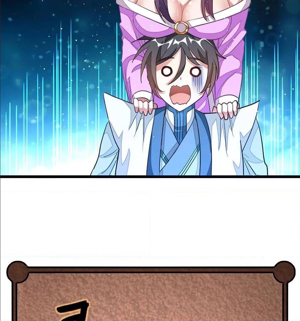 เธญเนเธฒเธ Nine Sun God King