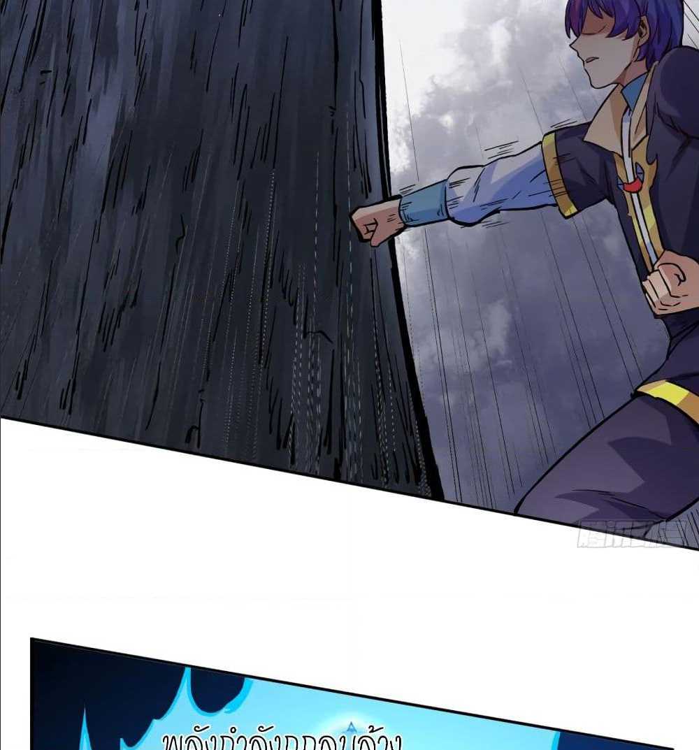 เธญเนเธฒเธเธเธฒเธฃเนเธ•เธนเธ เธกเธฑเธเธเธฐ