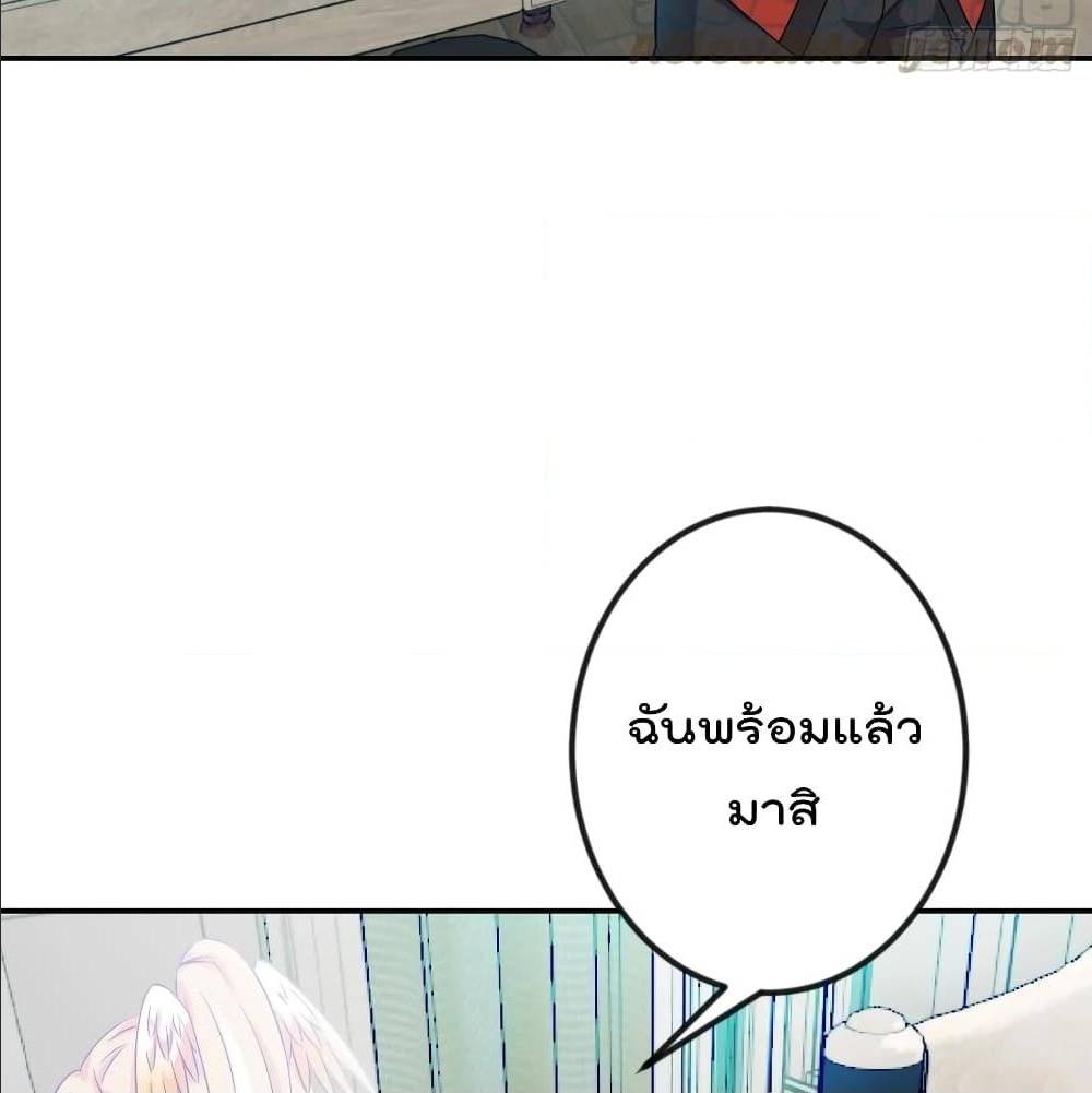 เธญเนเธฒเธเธกเธฑเธเธเธฐ เธเธฒเธฃเนเธ•เธนเธ