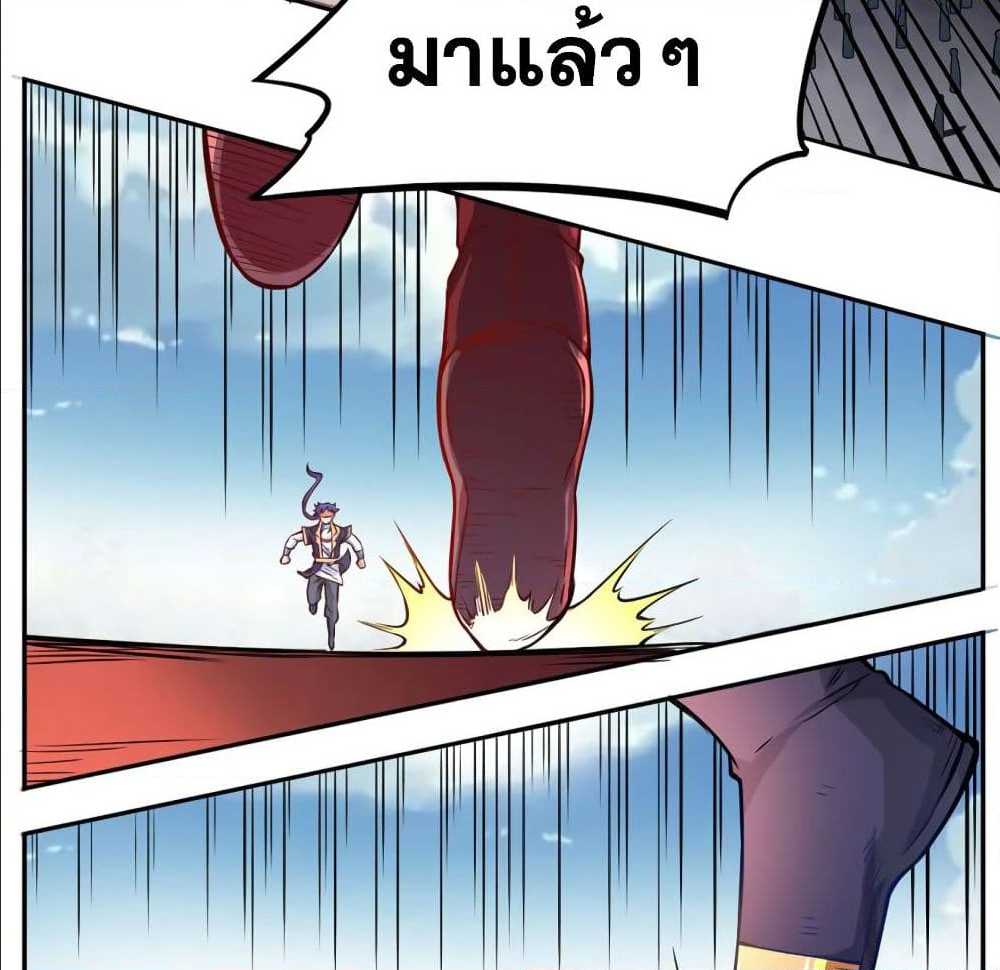 เธญเนเธฒเธเธเธฒเธฃเนเธ•เธนเธ เธกเธฑเธเธเธฐ