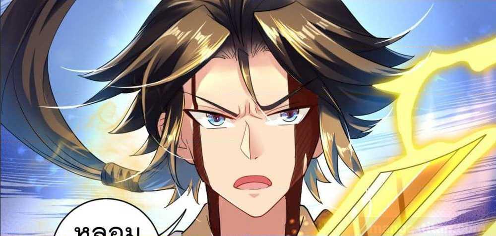 เธญเนเธฒเธเธกเธฑเธเธเธฐ เธเธฒเธฃเนเธ•เธนเธ