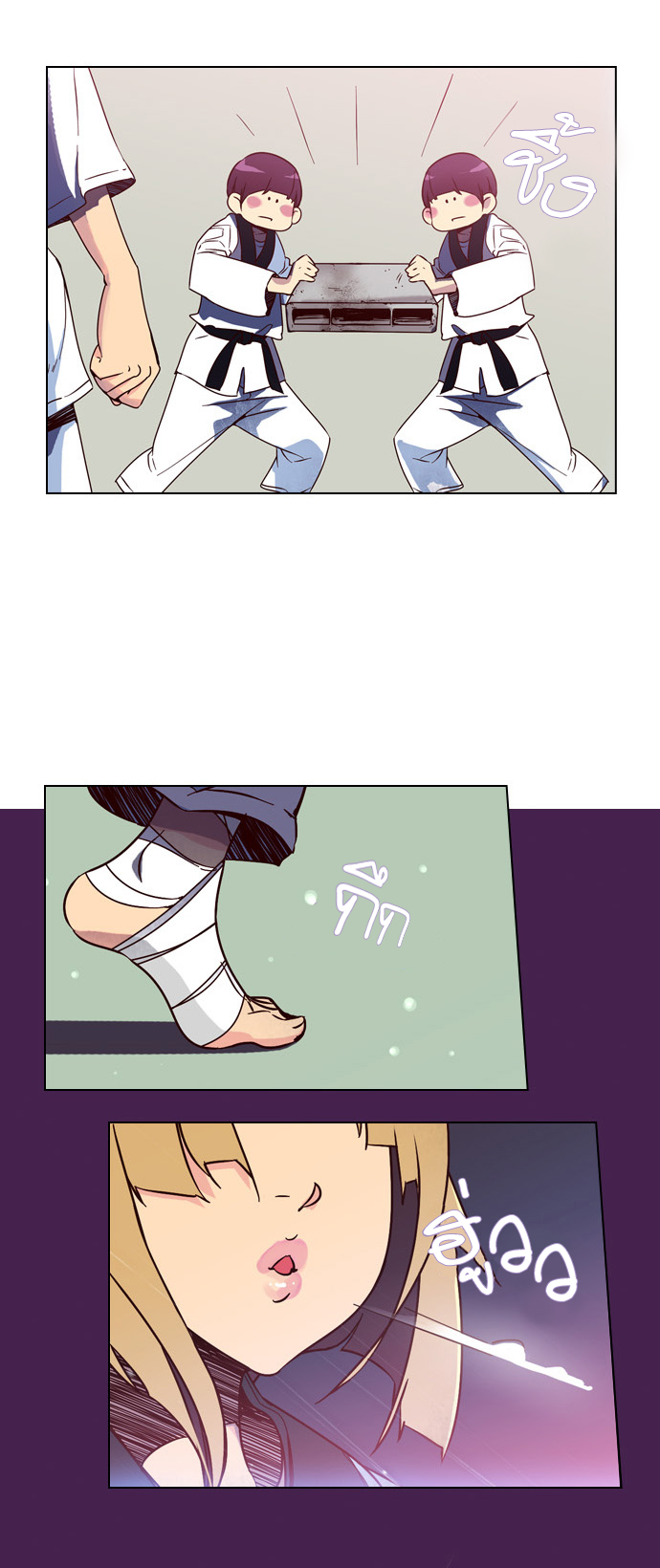 à¸­à¹ˆà¸²à¸™ Girls of the Wildâ€™s