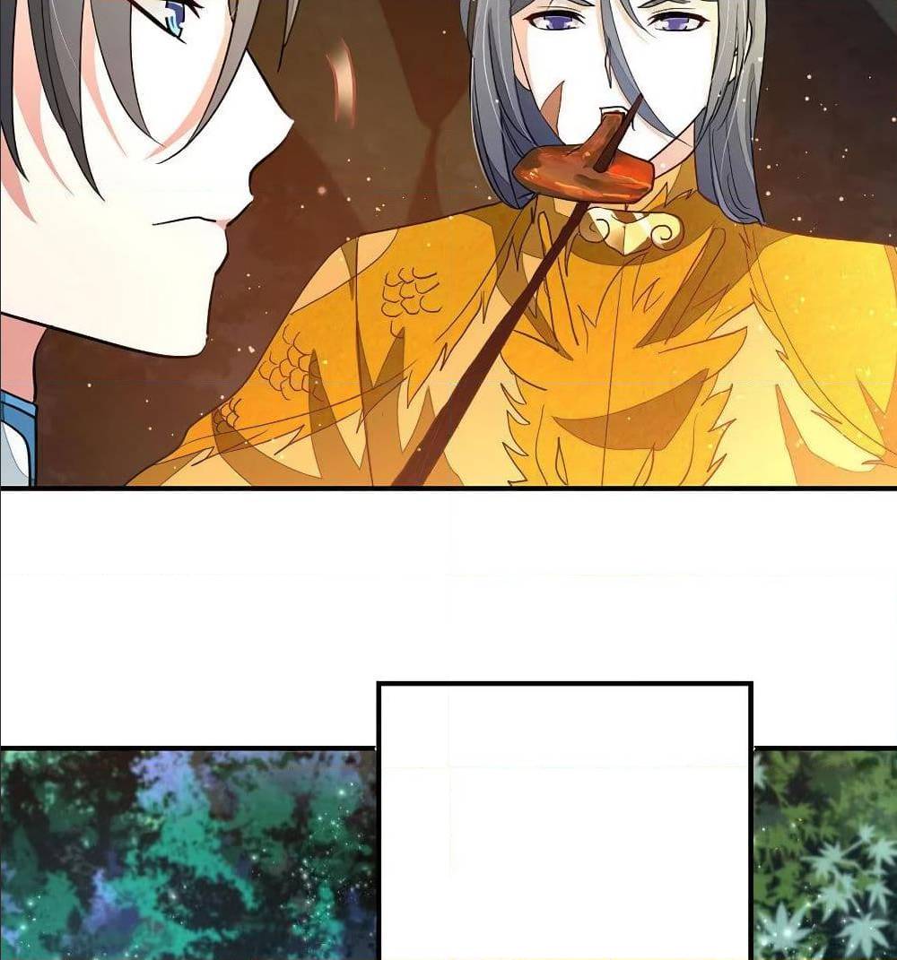 เธญเนเธฒเธ Nine Sun God King