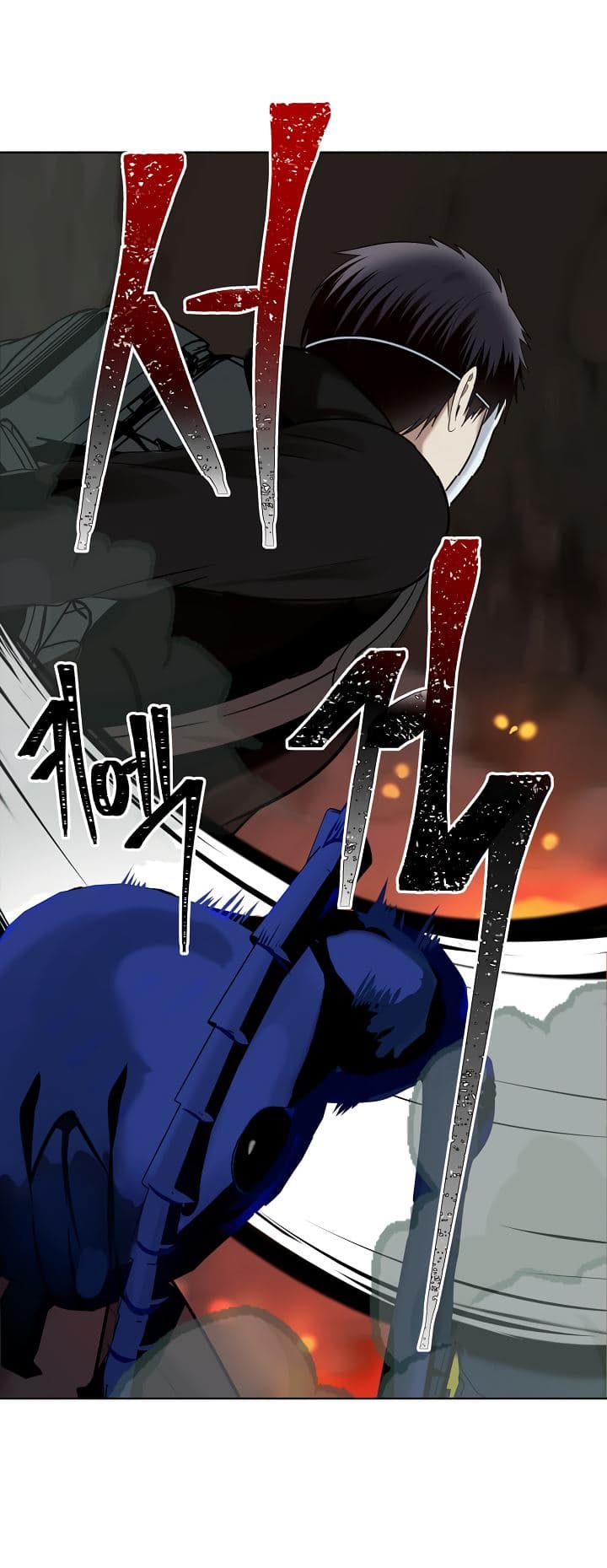 à¸­à¹ˆà¸²à¸™à¸¡à¸±à¸‡à¸‡à¸° à¸à¸²à¸£à¹Œà¸•à¸¹à¸™