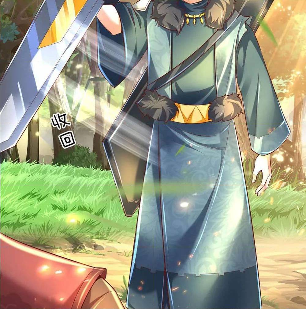 à¸­à¹ˆà¸²à¸™à¸¡à¸±à¸‡à¸‡à¸°