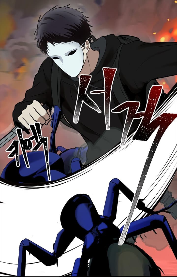 à¸­à¹ˆà¸²à¸™à¸¡à¸±à¸‡à¸‡à¸° à¸à¸²à¸£à¹Œà¸•à¸¹à¸™