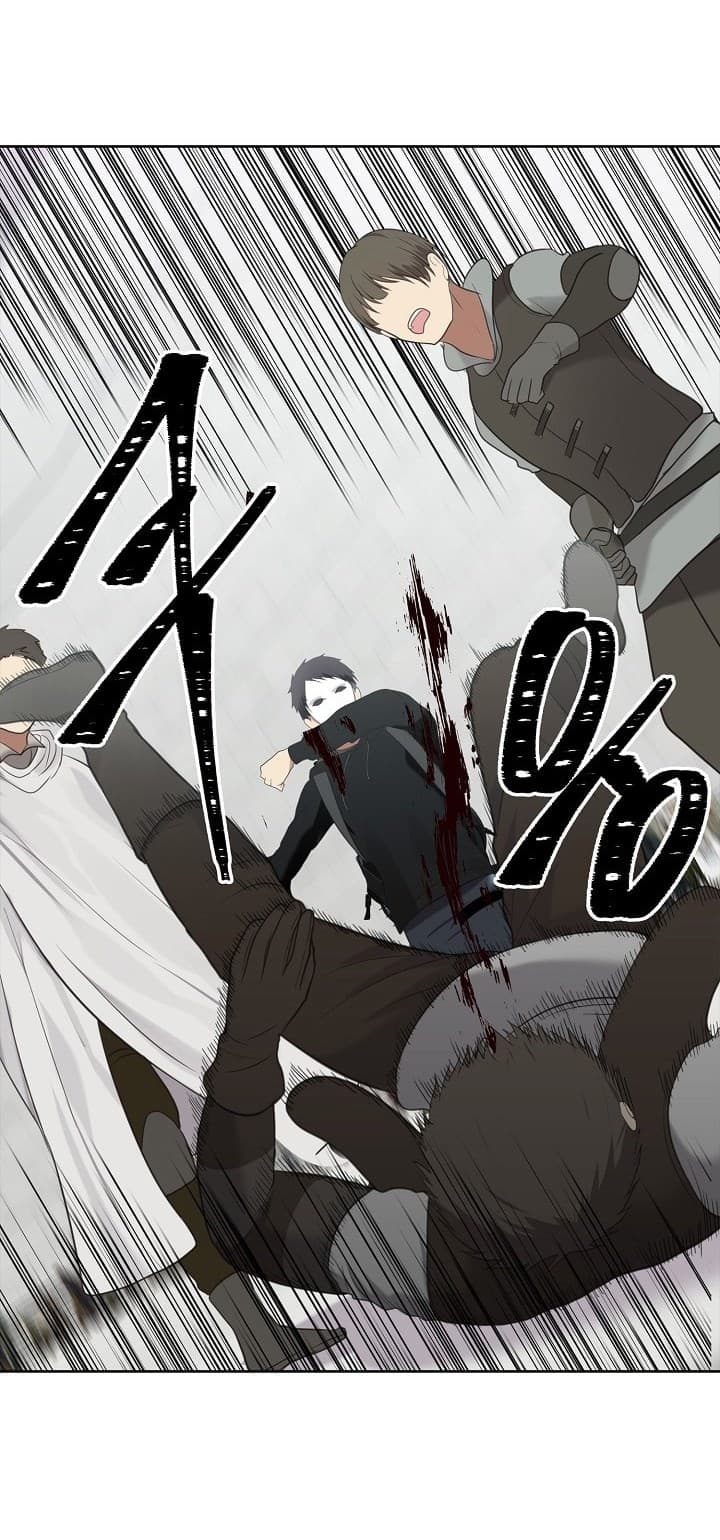 à¸­à¹ˆà¸²à¸™à¸¡à¸±à¸‡à¸‡à¸° à¸à¸²à¸£à¹Œà¸•à¸¹à¸™