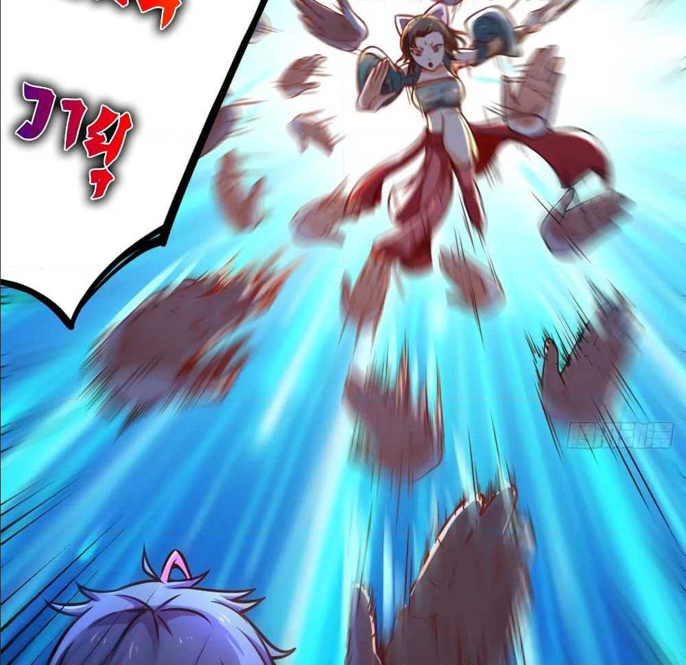 เธญเนเธฒเธเธเธฒเธฃเนเธ•เธนเธ เธกเธฑเธเธเธฐ