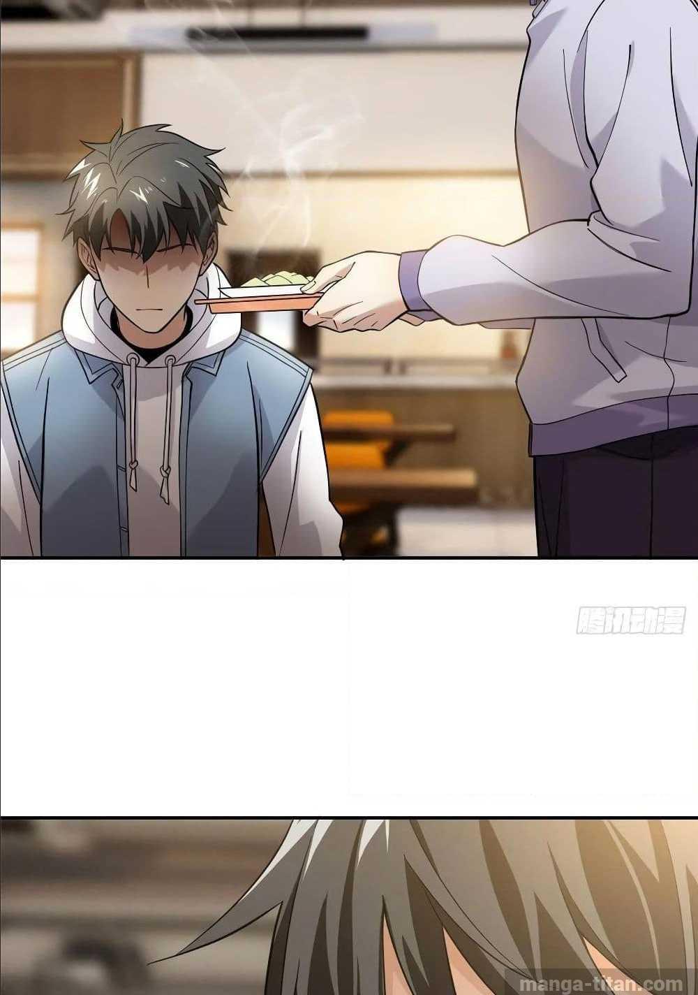 à¸­à¹ˆà¸²à¸™à¸¡à¸±à¸‡à¸‡à¸° à¸à¸²à¸£à¹Œà¸•à¸¹à¸™