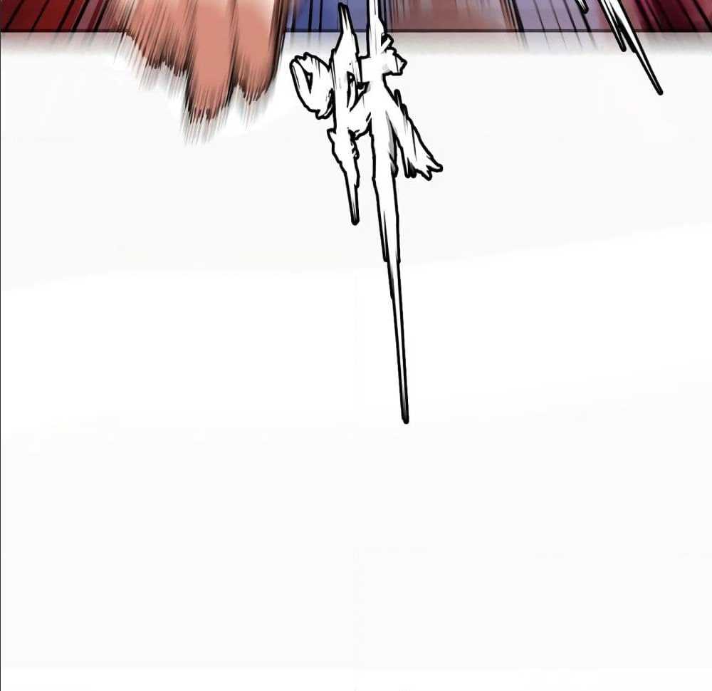 เธญเนเธฒเธเธเธฒเธฃเนเธ•เธนเธ เธกเธฑเธเธเธฐ