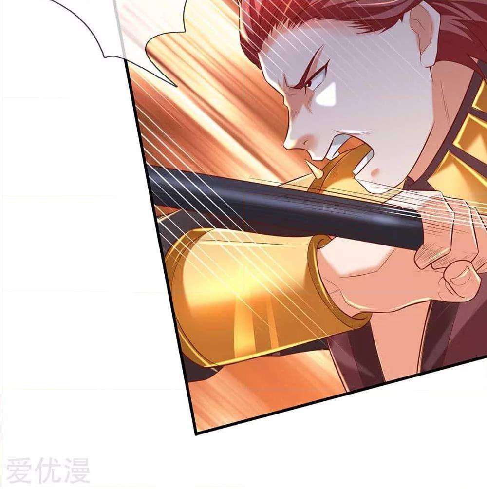 à¸­à¹ˆà¸²à¸™à¸¡à¸±à¸‡à¸‡à¸°