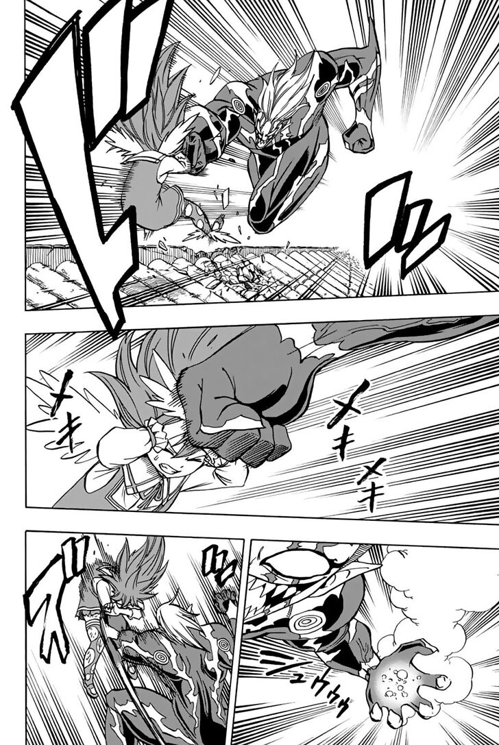 à¹à¸Ÿà¸£à¸µà¹ˆà¹€à¸—à¸¥ à¸ à¸²à¸„à¹€à¸„à¸§à¸ª 100 à¸›à¸µ