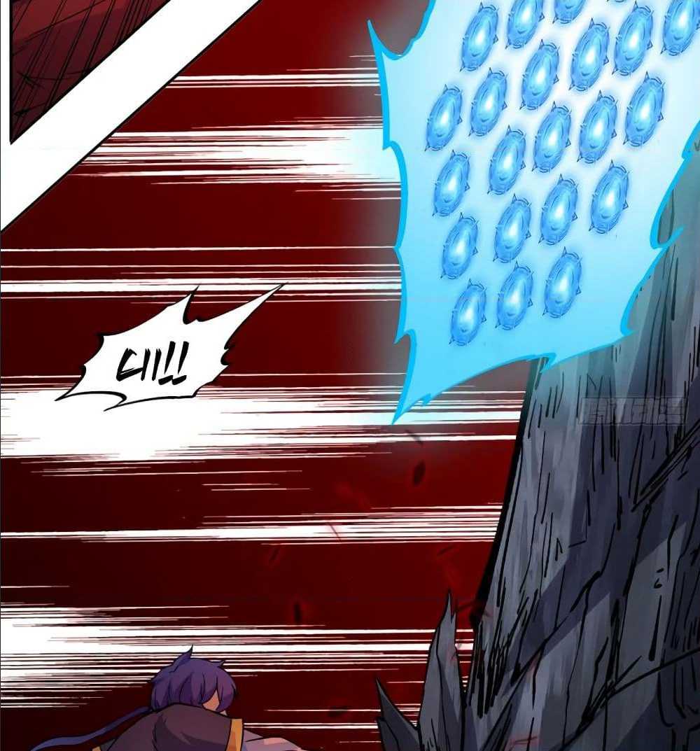 เธญเนเธฒเธเธเธฒเธฃเนเธ•เธนเธ เธกเธฑเธเธเธฐ