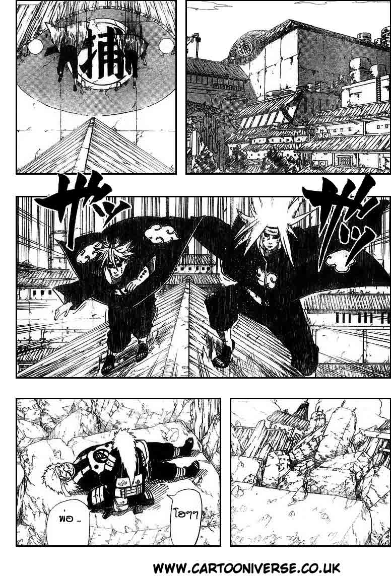 Ã Â¸Â­Ã Â¹Ë†Ã Â¸Â²Ã Â¸â„¢Ã Â¸â„¢Ã Â¸Â²Ã Â¸Â£Ã Â¸Â¹Ã Â¹â€šÃ Â¸â€¢Ã Â¸Â°