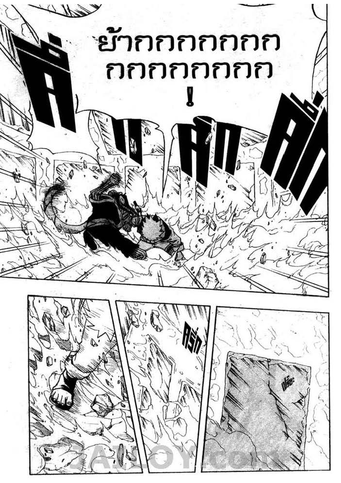 Ã Â¸Â­Ã Â¹Ë†Ã Â¸Â²Ã Â¸â„¢Ã Â¸â„¢Ã Â¸Â²Ã Â¸Â£Ã Â¸Â¹Ã Â¹â€šÃ Â¸â€¢Ã Â¸Â°