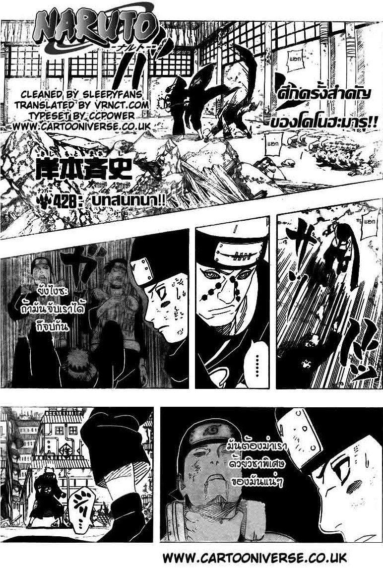 Ã Â¸Â­Ã Â¹Ë†Ã Â¸Â²Ã Â¸â„¢Ã Â¸â„¢Ã Â¸Â²Ã Â¸Â£Ã Â¸Â¹Ã Â¹â€šÃ Â¸â€¢Ã Â¸Â°